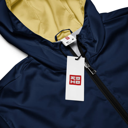 Geto's Windbreaker