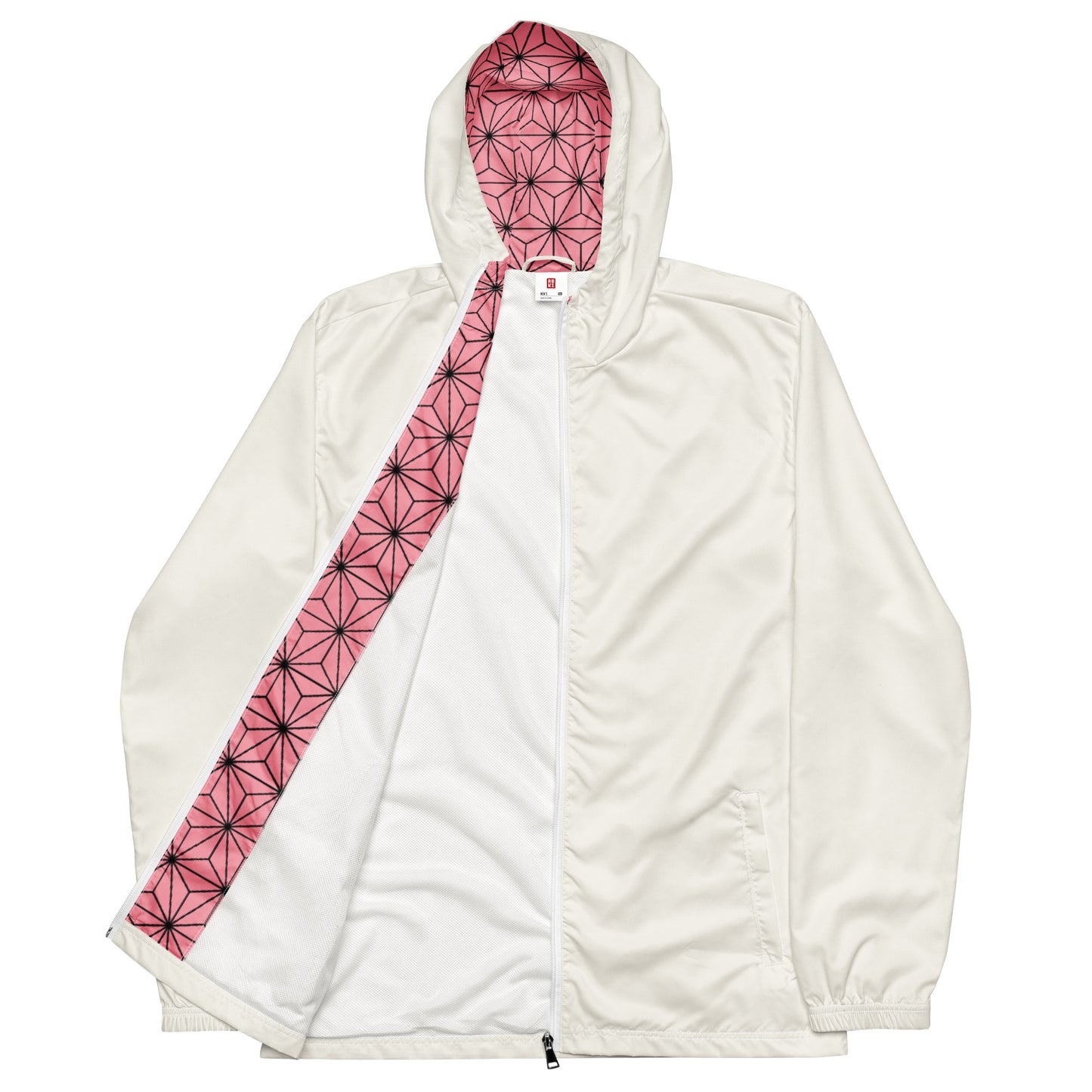 Nezuko's Windbreaker