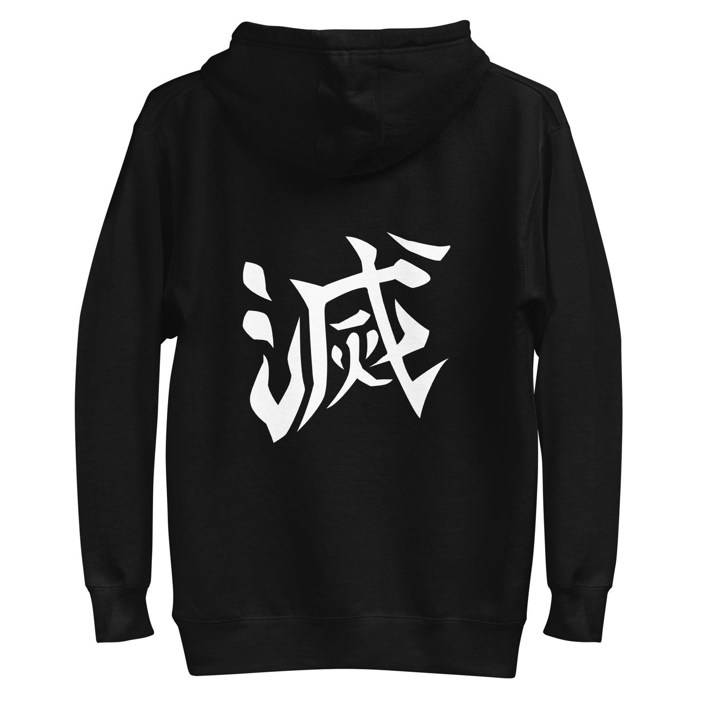 Demon Slayer Corps Hoodie